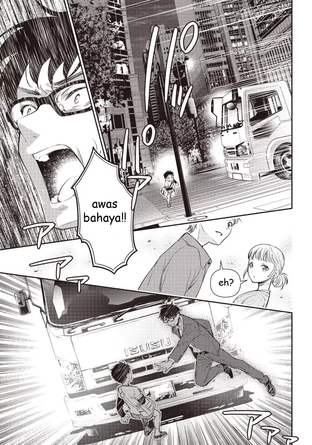 Tensei Goblin da kedo Shitsumon aru?